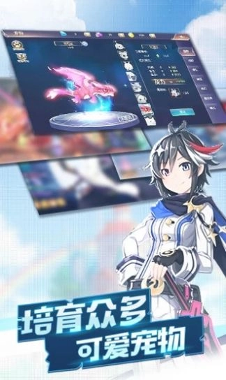 漫斗纪元：搞笑王最新免费版