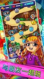 解谜寻宝记(Mahjong)游戏纯净最新版