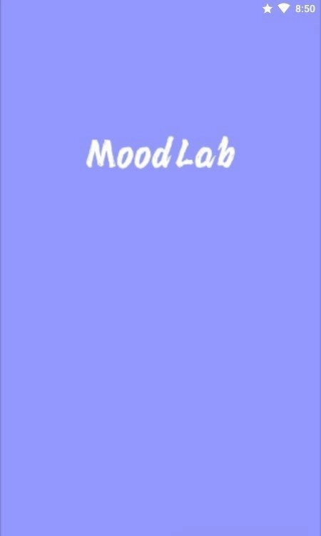 情绪实验室最新版下载