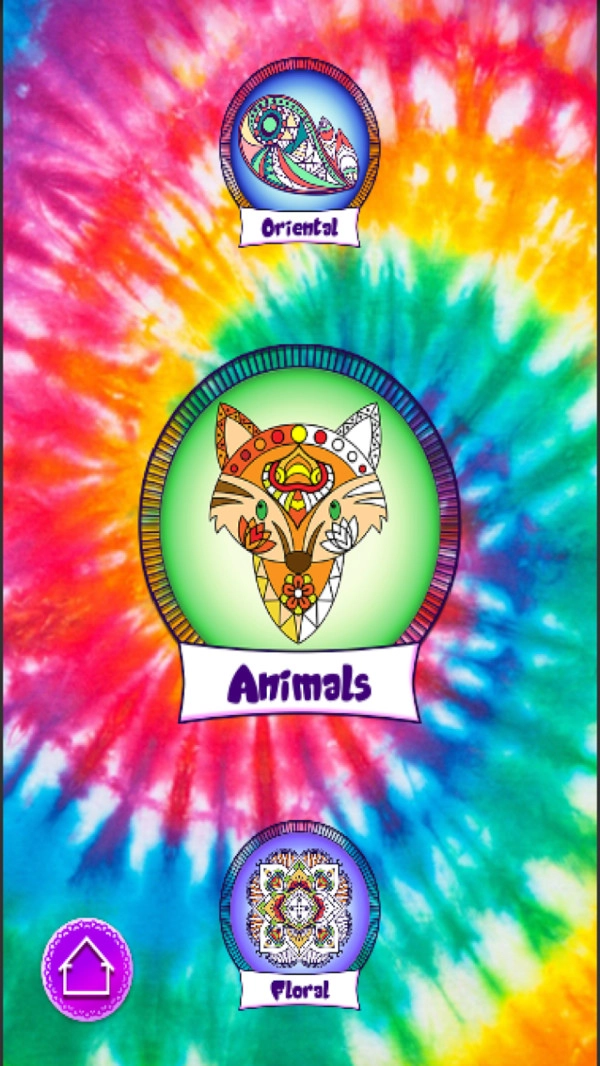 扎染設(shè)計師最新下載