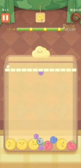 目标大西瓜安卓免费版(3)