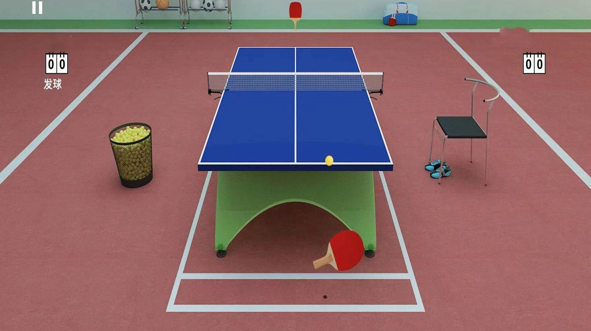 物理滚动球球(1)