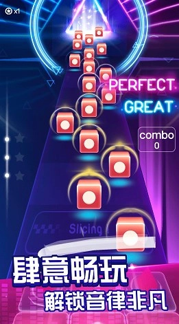 节奏音乐球球最新免费版