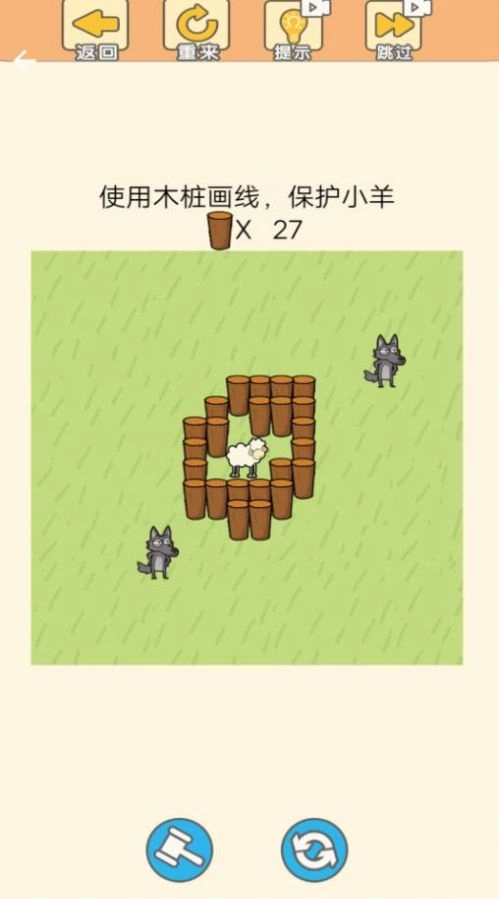 萌宠连萌手机免费版