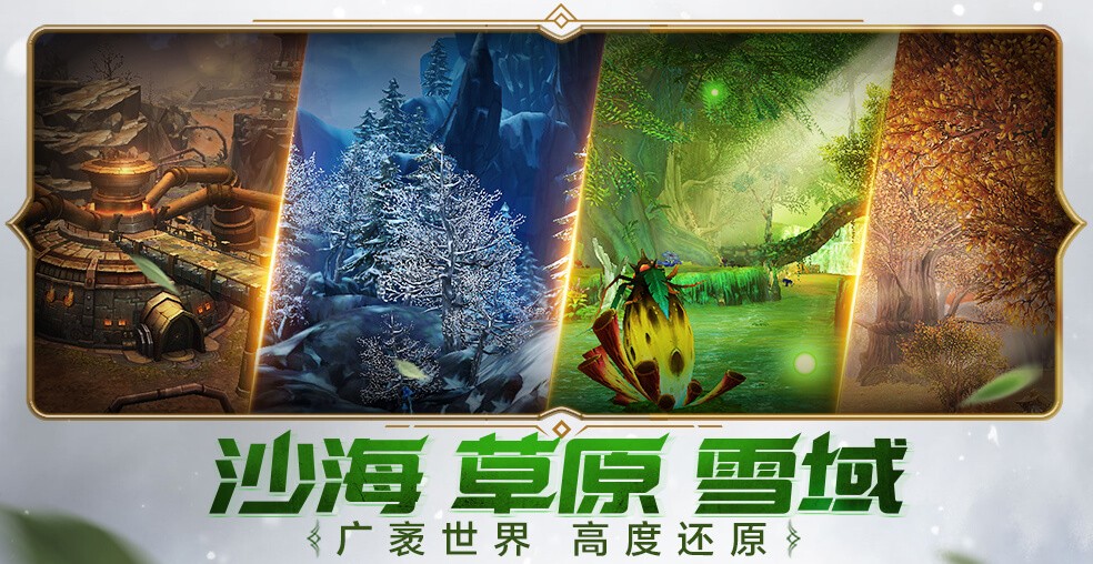 我叫MT4正版图2
