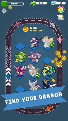 飞龙合并安卓下载