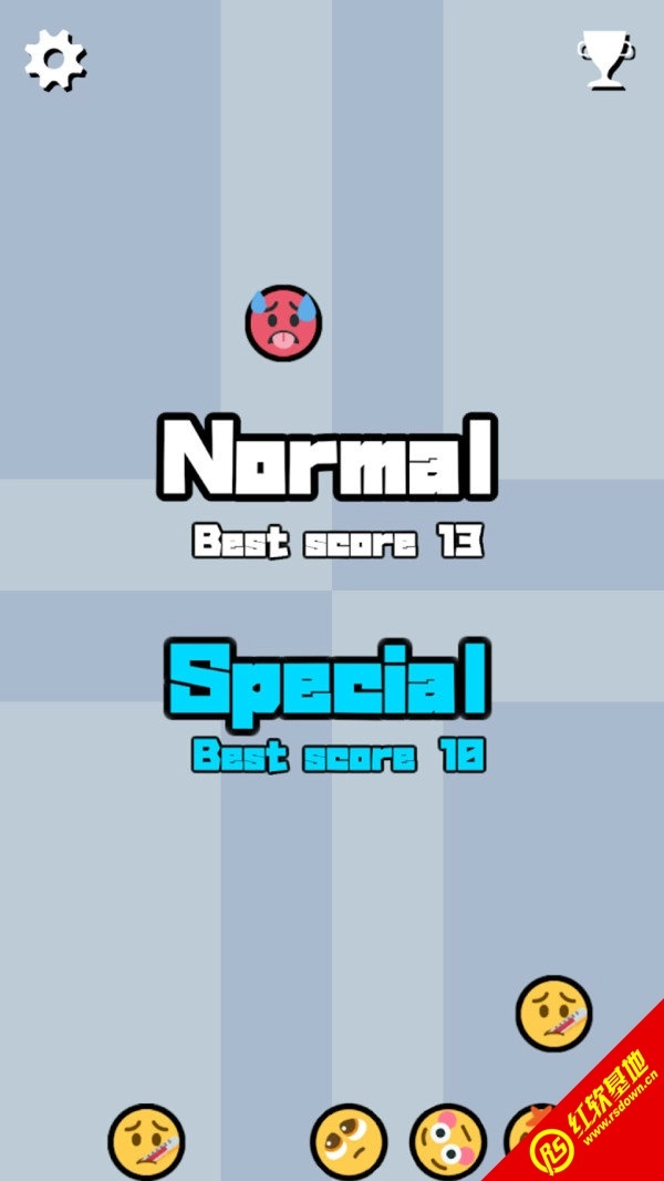 通缉表情包免费下载