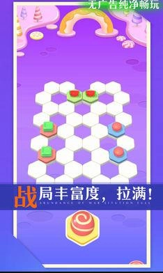 零食也疯狂手机免费版