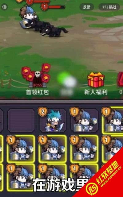 小兵闯天下(红包版