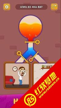 家用营救拉针(Home Rescue)直装版