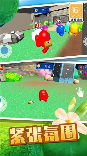 开船狼人杀游戏纯净版