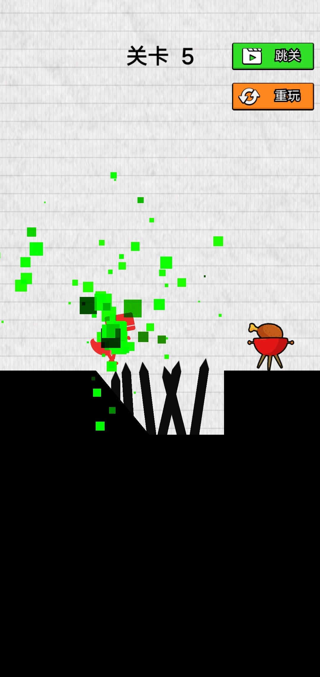 救救小恐龍截圖0