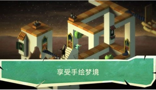回到床上(Back to Bed)游戏官方版