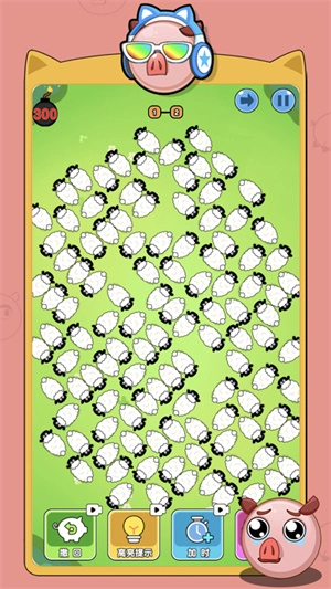 救救这只猪小无广告版(3)