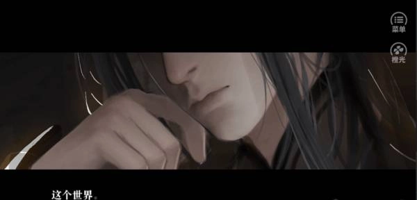 我被作者坑死了金手指版截图3