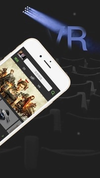 千幻魔鏡vr安卓版截圖3