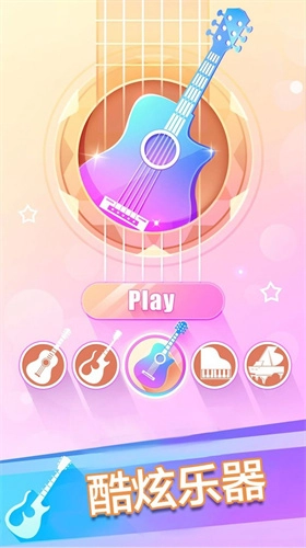 钢琴块音浪太强(3)