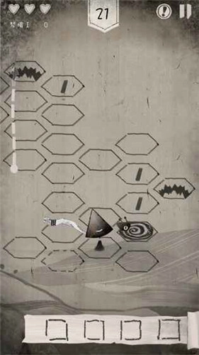 纸上冒险正版(3)