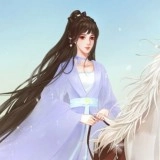 明月韶歌2026年金手指官方版