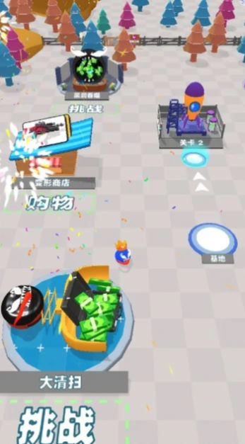 吃一口拉一坨(1)