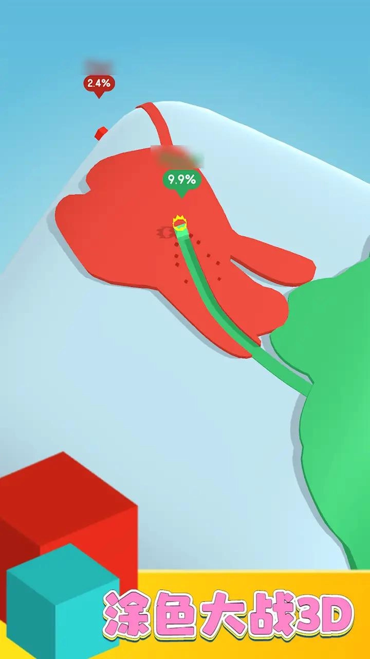 涂色大战3D官方最新版(3)