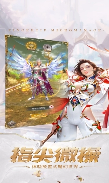 三国美人录免费原版