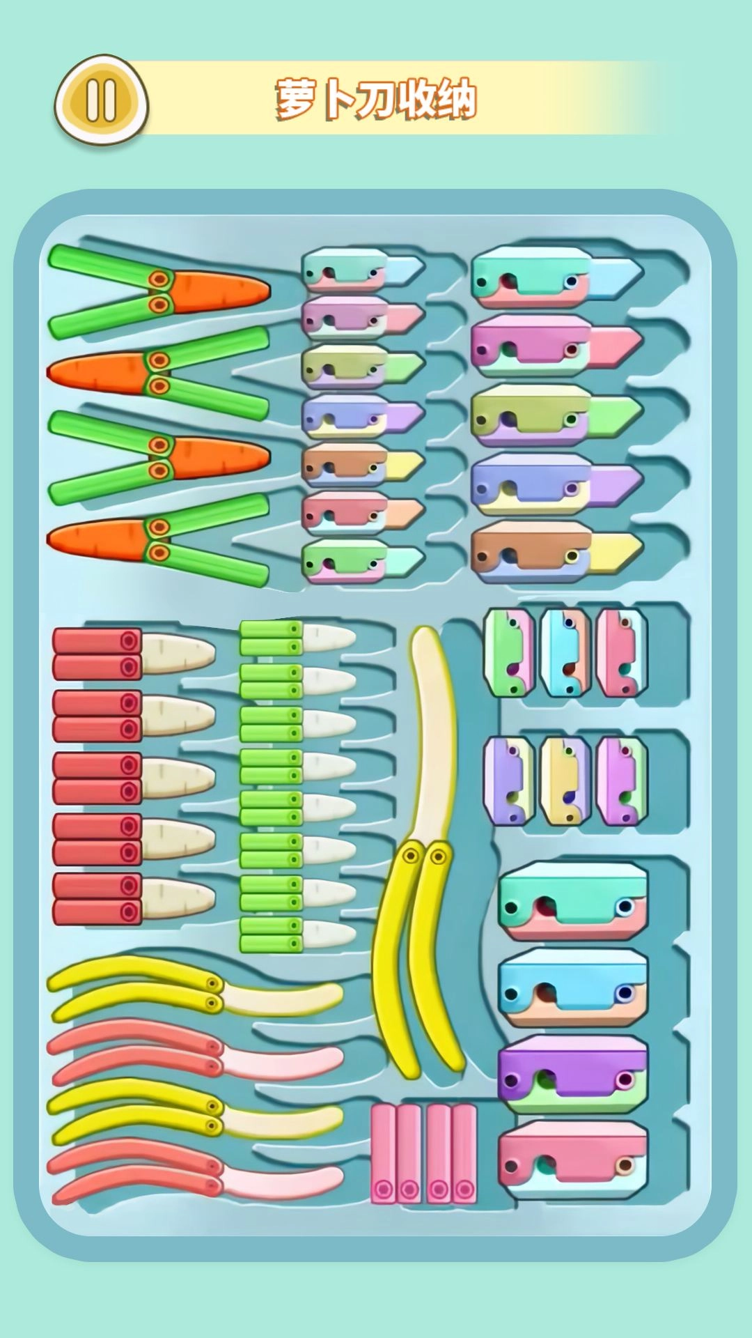 咕卡来解压游戏官方版(3)