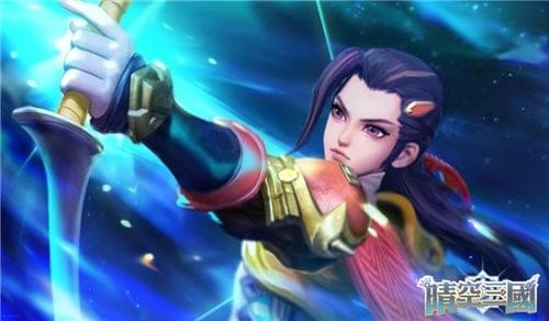 晴空三国游戏纯净版