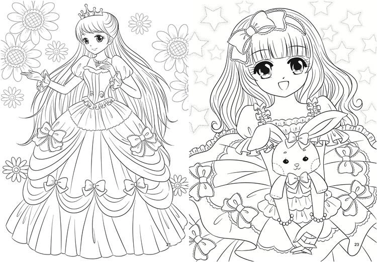 抖音公主填色本完整版下载