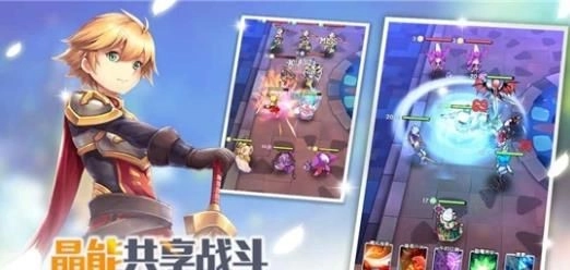 我玩贼6游戏正版(1)