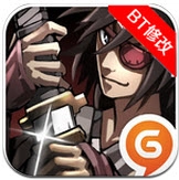 亡灵杀手夏侯惇手机版