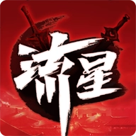 流星群侠传