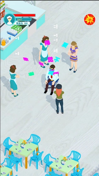 明學(xué)模擬器截圖0