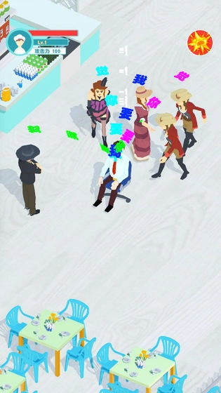 明學(xué)模擬器截圖3