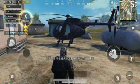 和平精英火力对决