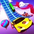巨型特技疯狂的斜坡(Mega Ramp Stunt Driver)免费版