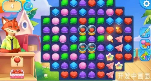 疯狂动物城手机版