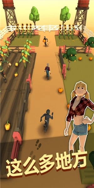 追逐与隐藏(Catching Thief Hide And Seek)安卓官方版