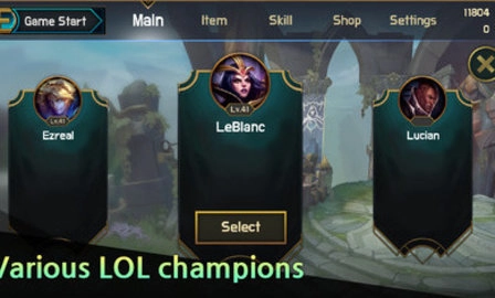 EZ联盟模拟器(리그 오브 이즈리얼)手游版图3