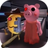 小猪和P先生(Piggy Horror)游戏官方最新版