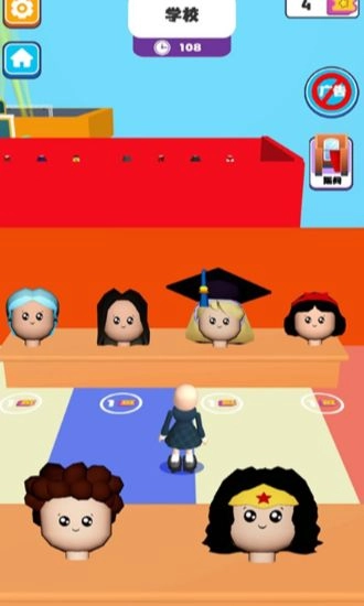 時(shí)裝秀穿搭截圖2