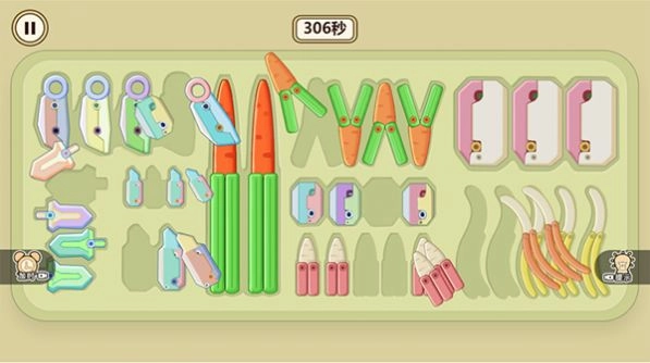 萝卜刀收纳达人(Carrotknife Organize mini game)手游直装版