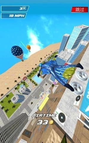 翼服飞行基地(Base Jump Wing Suit Flying)安卓版(2)