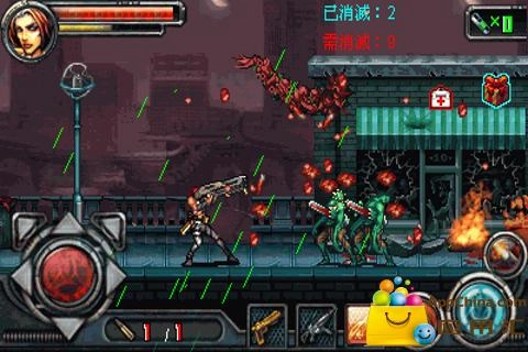 丧尸危机游戏纯净最新版图3