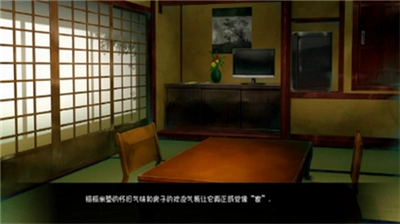 繁殖村庄汉化版图2