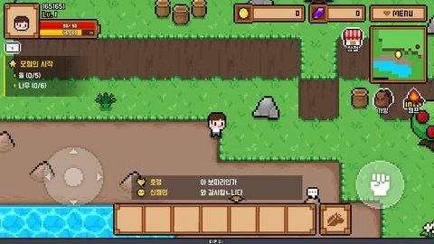 森林营地游戏正版(2)