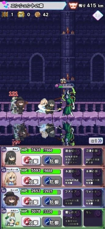 淘气地下城(LDW)免费原版(1)