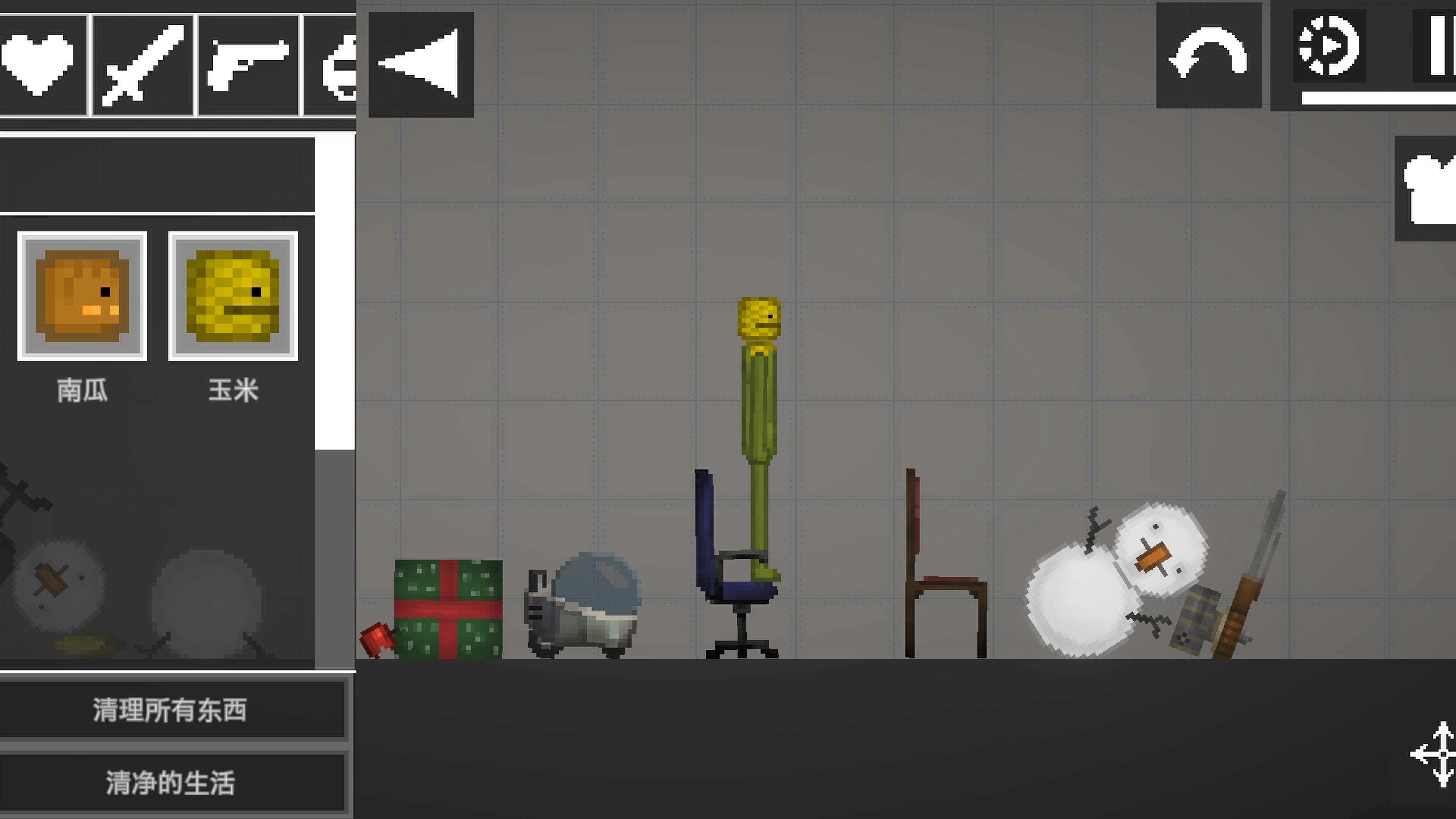 疯狂世界盒子手机正版(2)