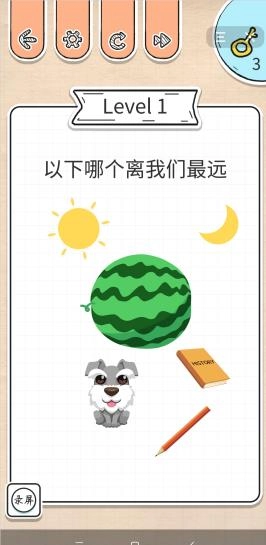 我脑洞巨大(Brain Out)手游版