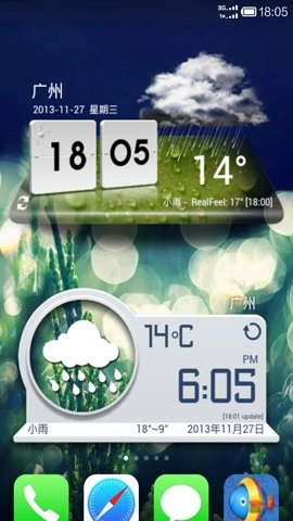 酷鱼桌面免费版2